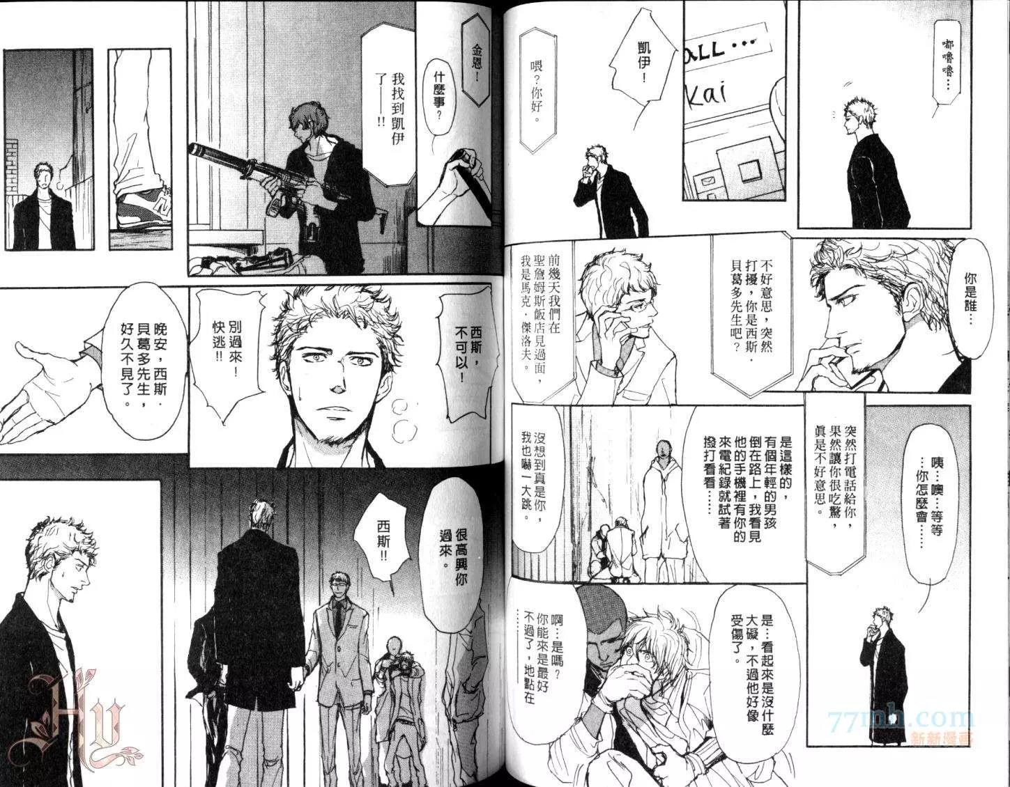 第 57 页