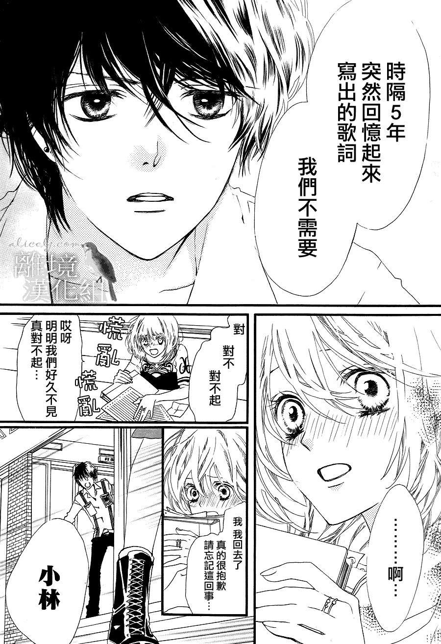 第 39 页
