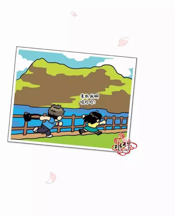 第 66 页