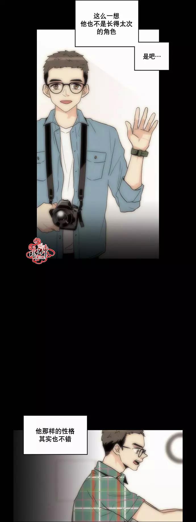 第 40 页
