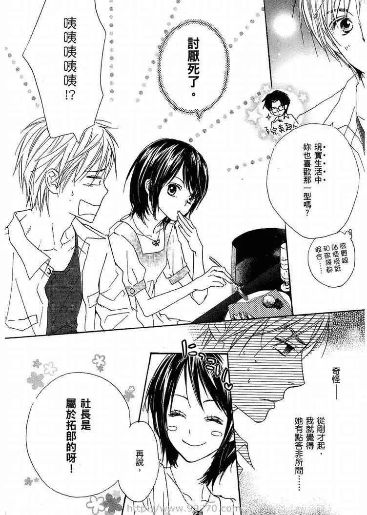 第 120 页