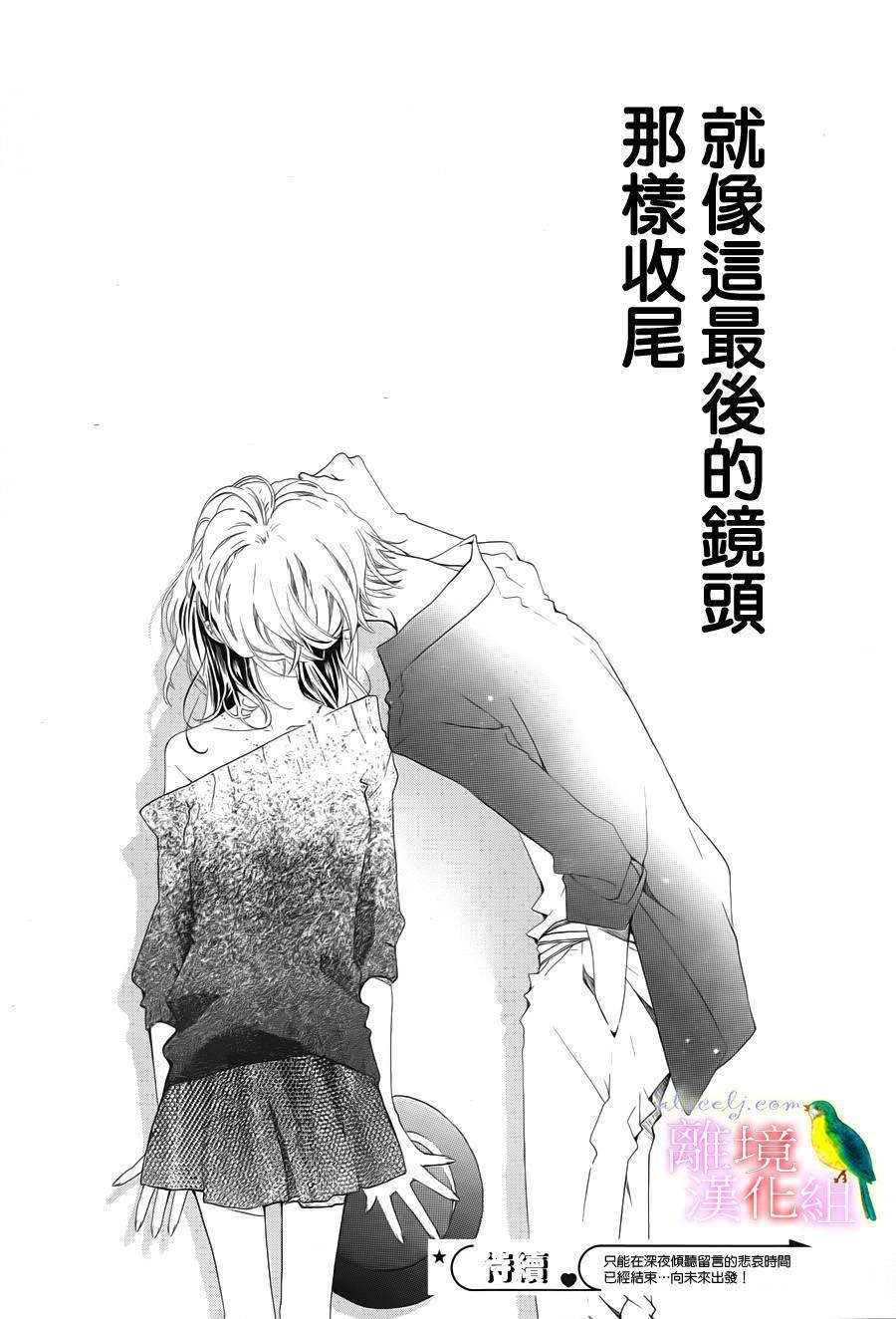第 57 页