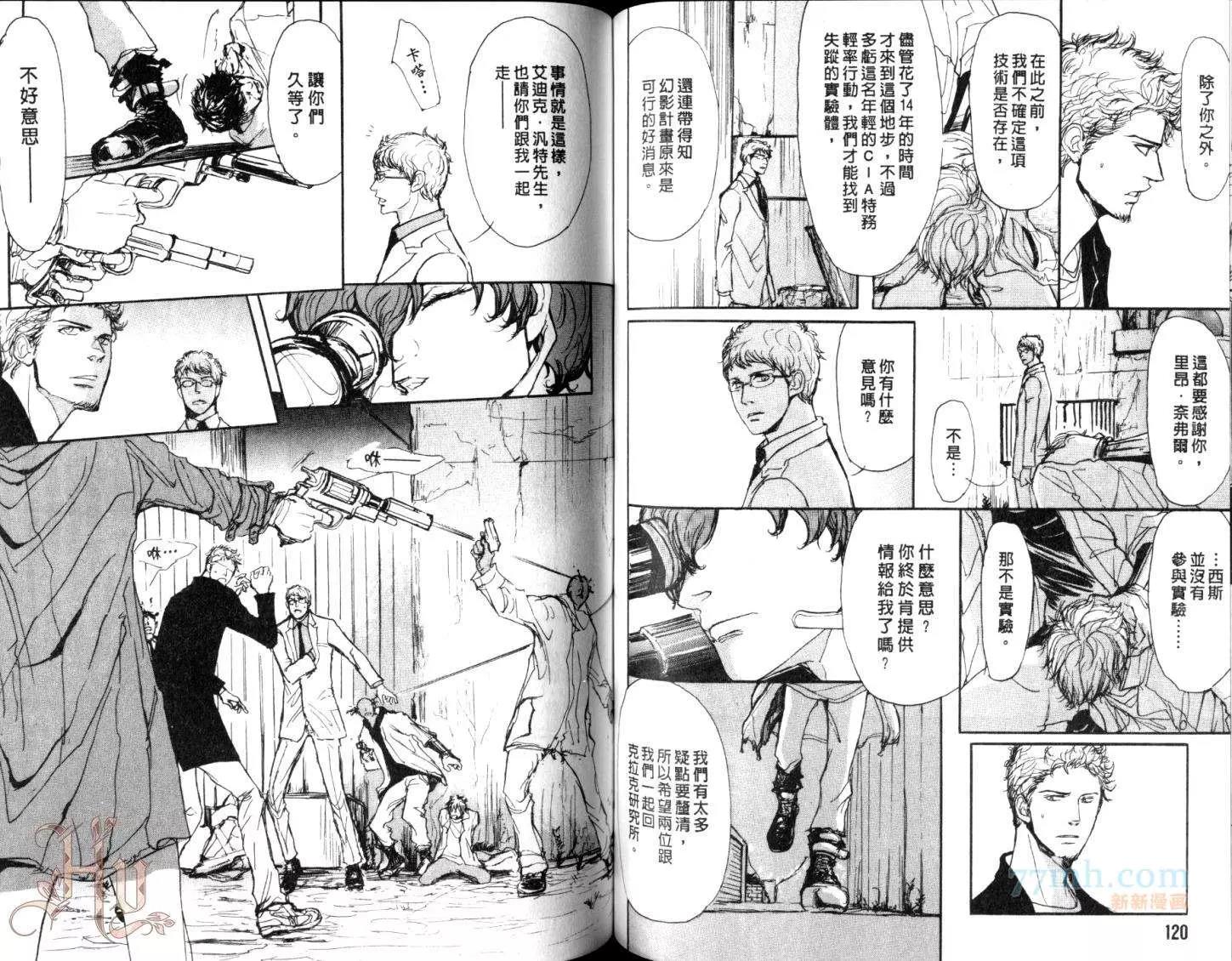 第 63 页