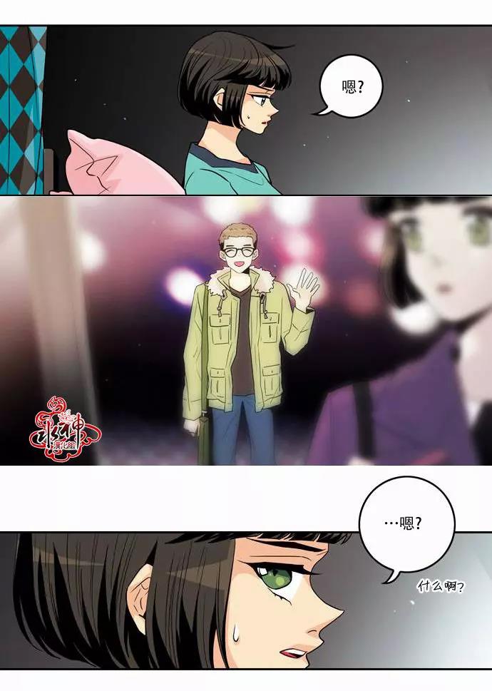 第 30 页