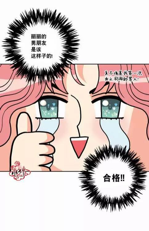 第 55 页