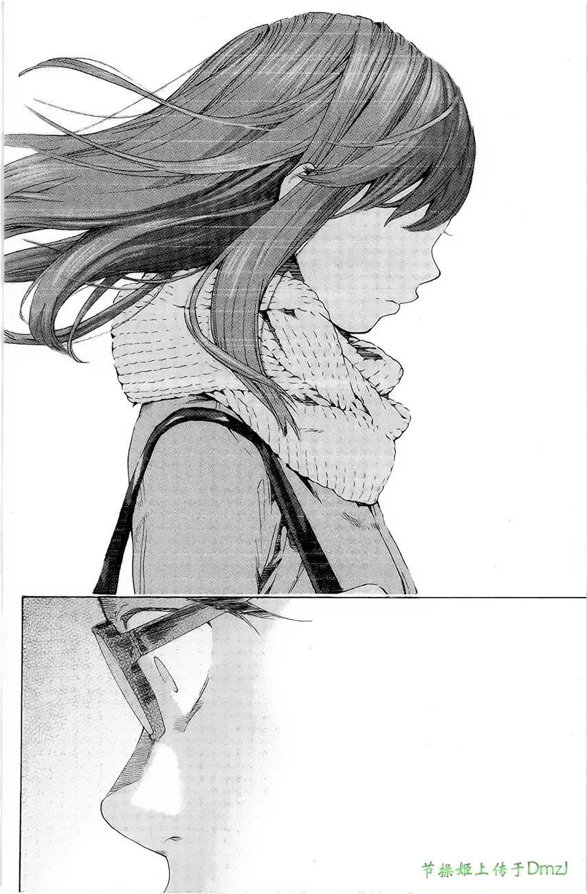 第 54 页