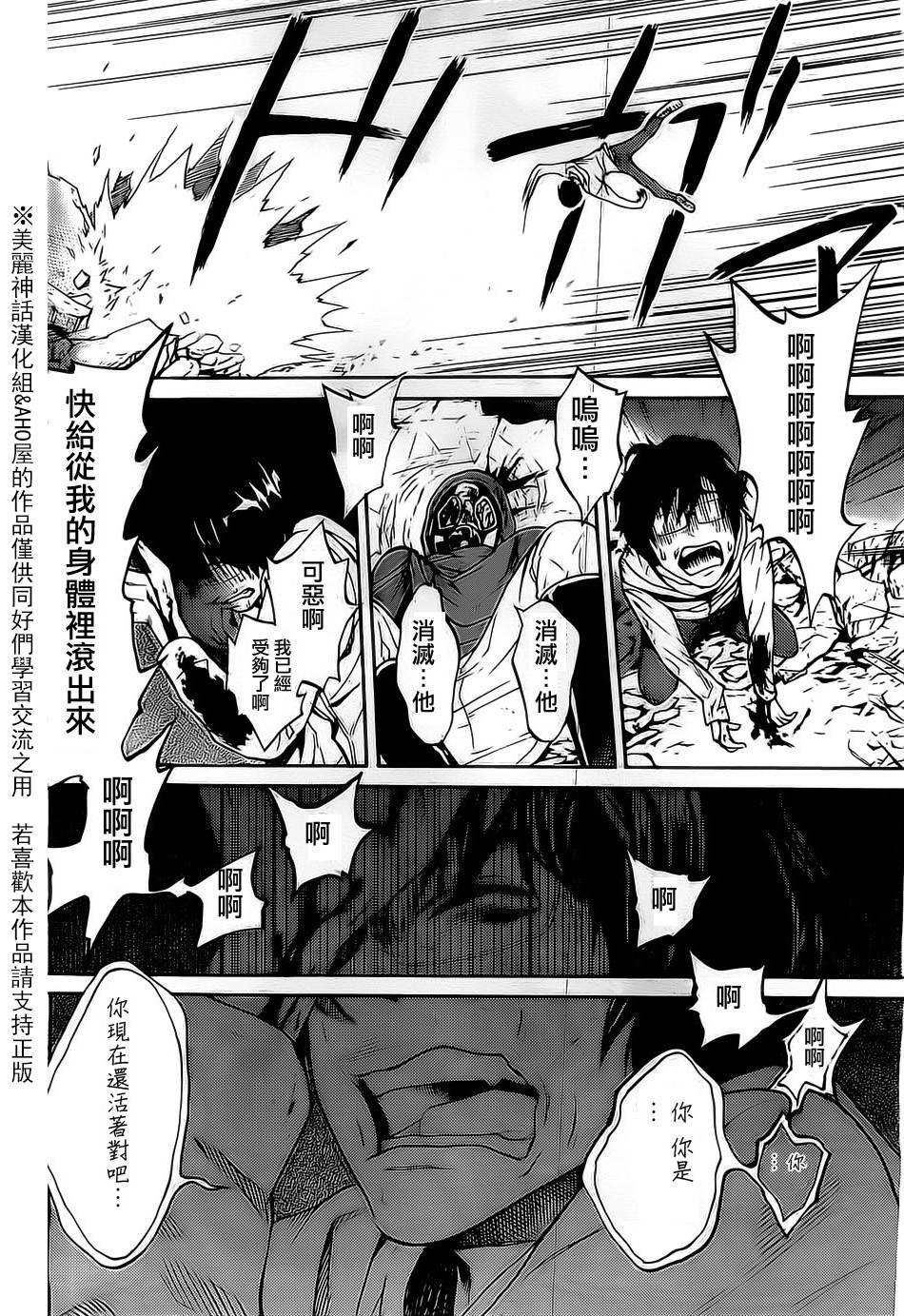 第 41 页