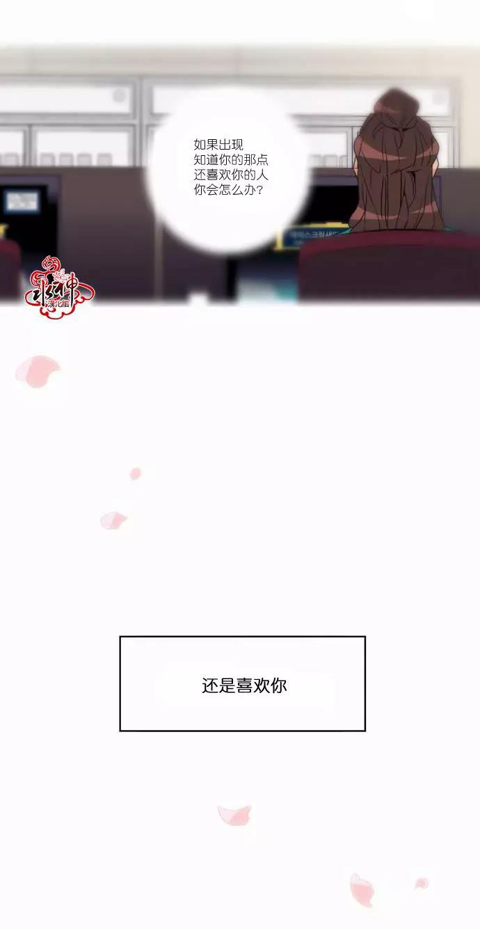 第 40 页