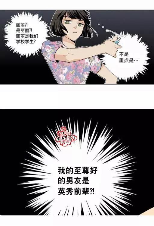 第 52 页