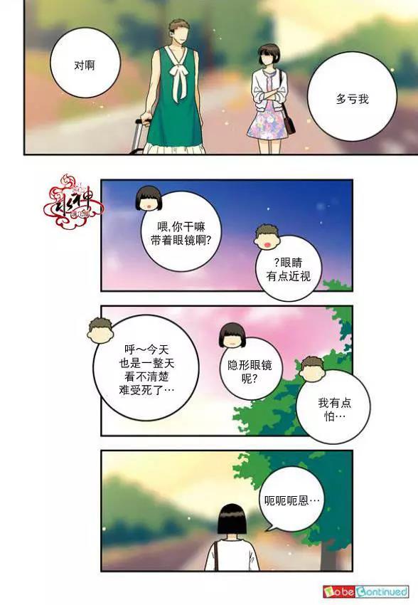第 42 页