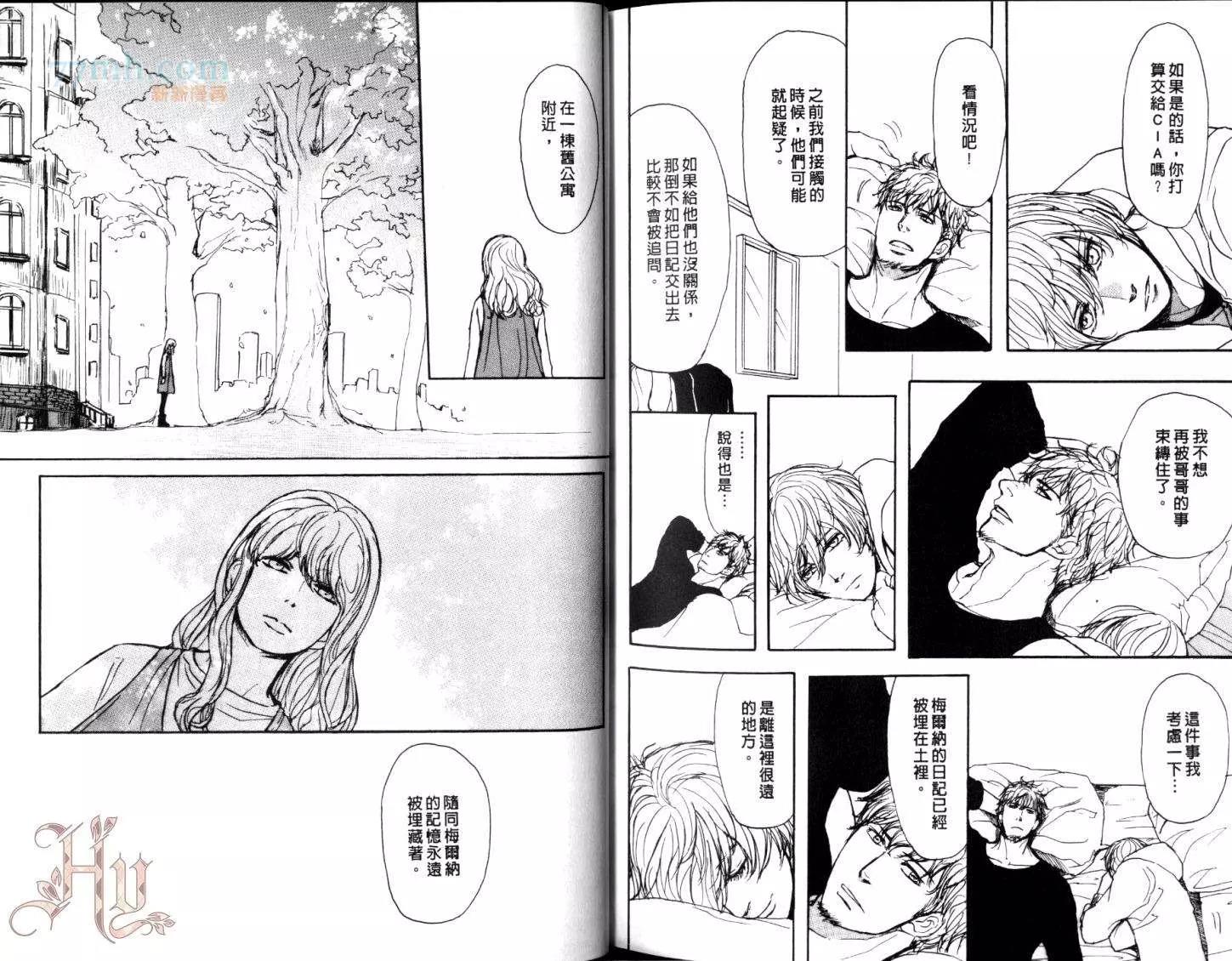 第 106 页