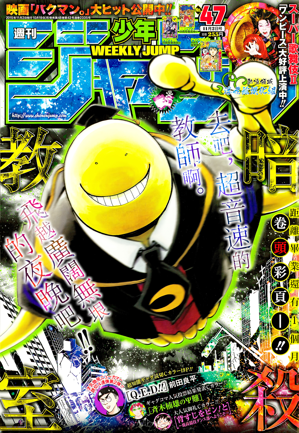 第 1 页