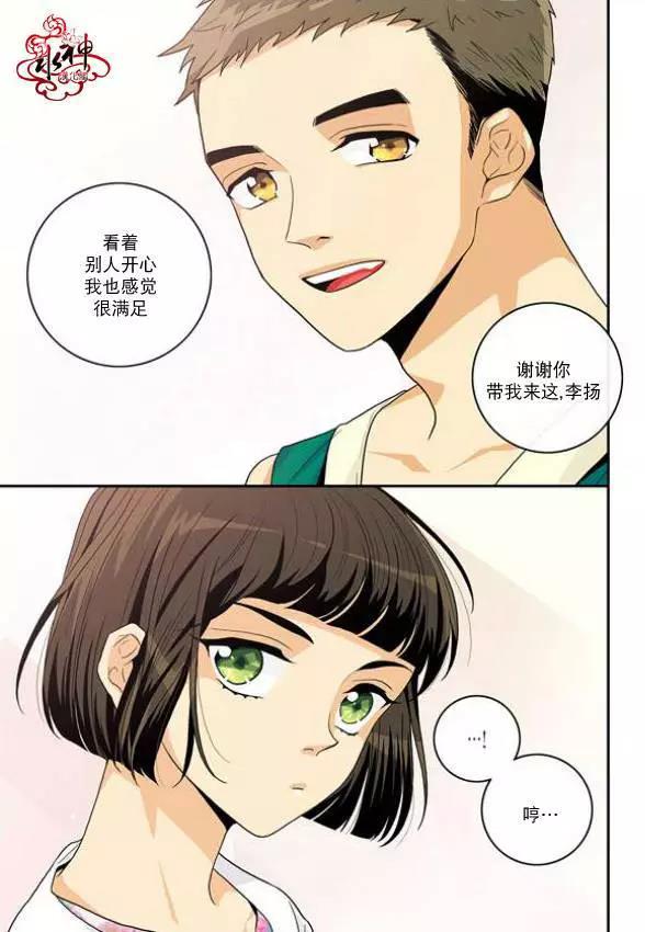 第 41 页