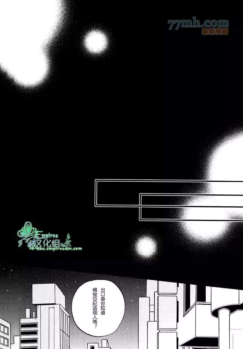 第 45 页