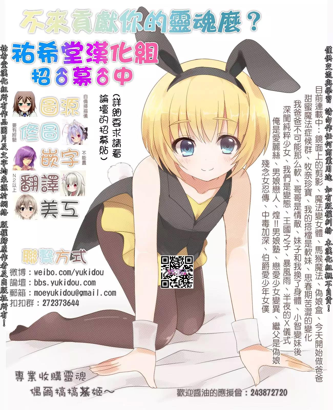 第 51 页