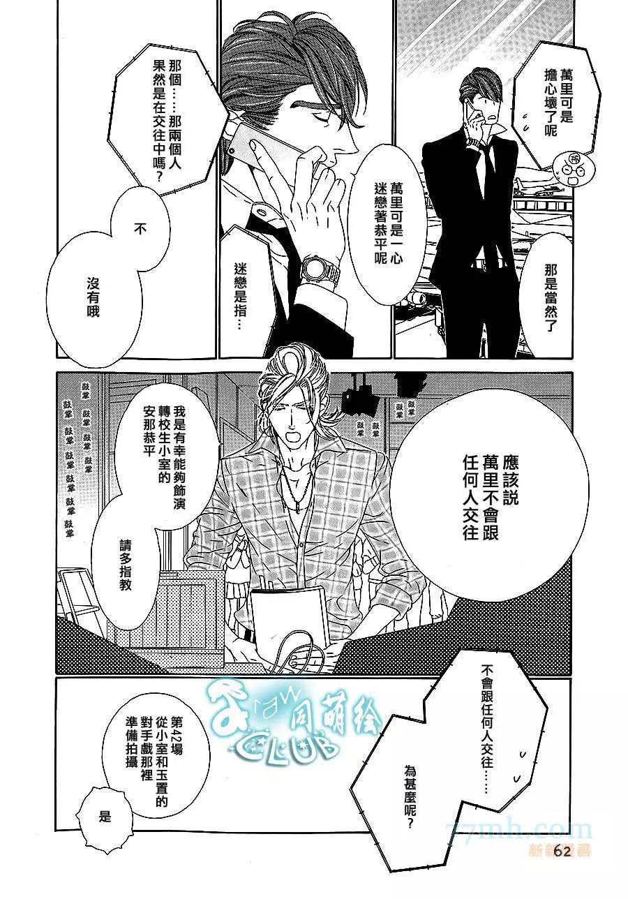 第 27 页