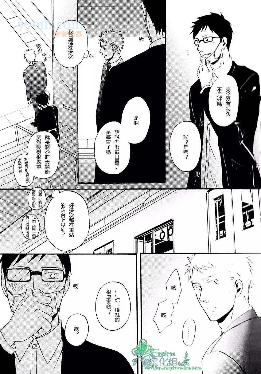 第 36 页