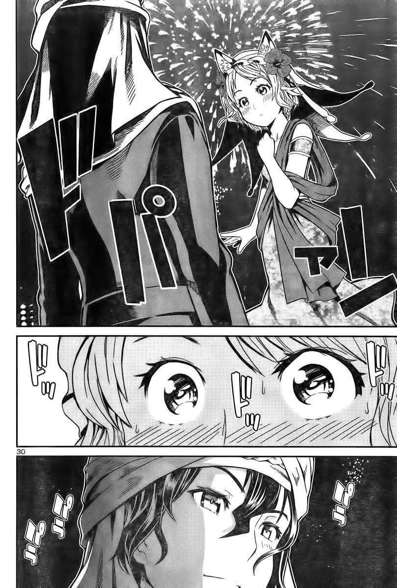 第 31 页