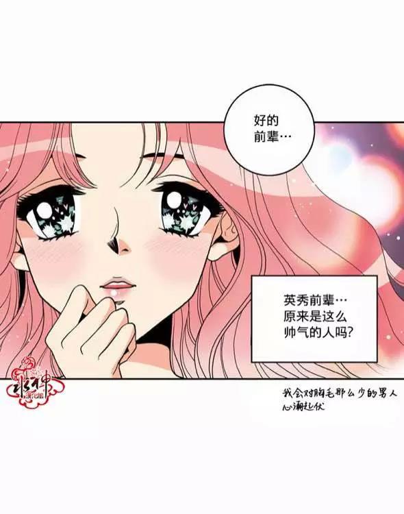 第 46 页