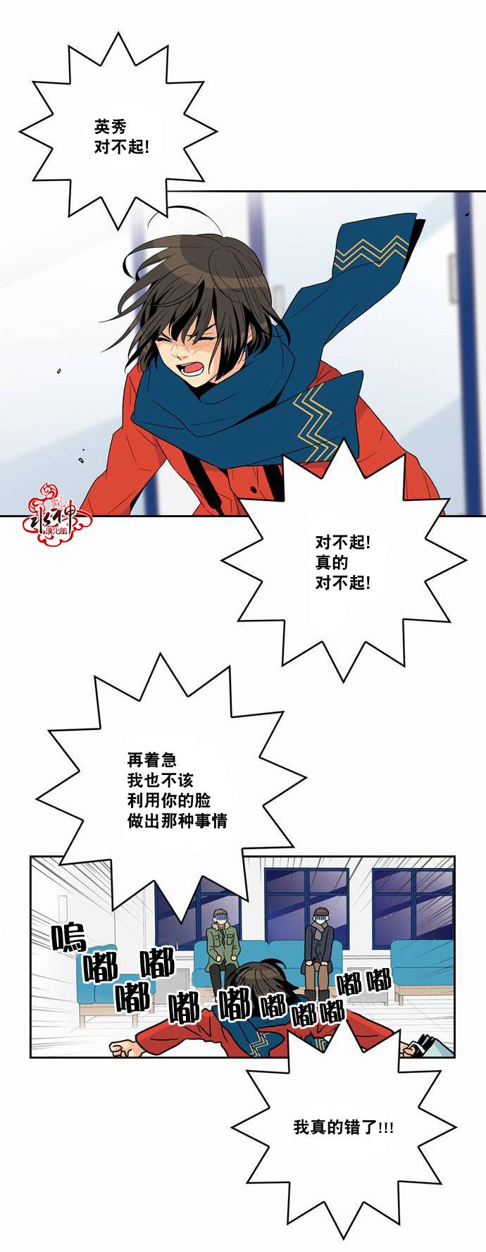 第 21 页