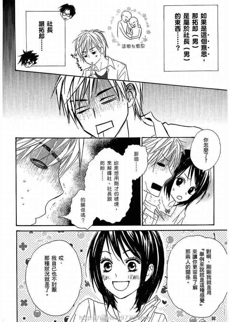 第 126 页