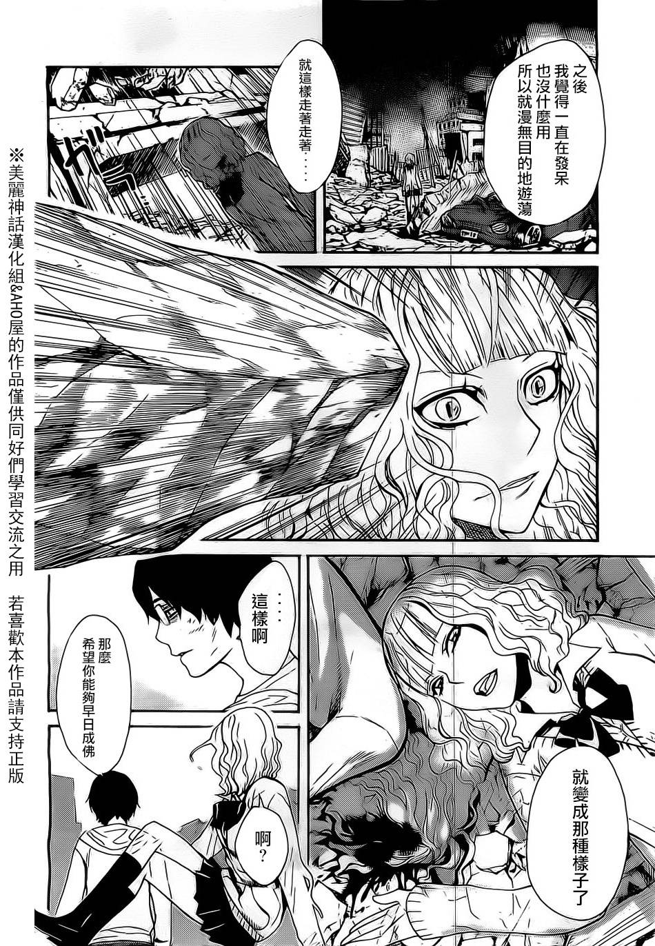 第 22 页