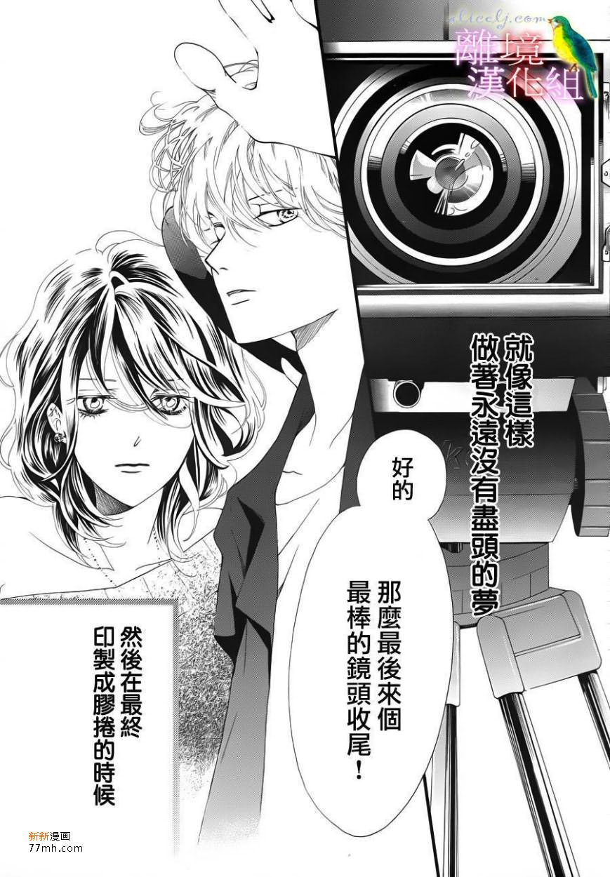 第 56 页