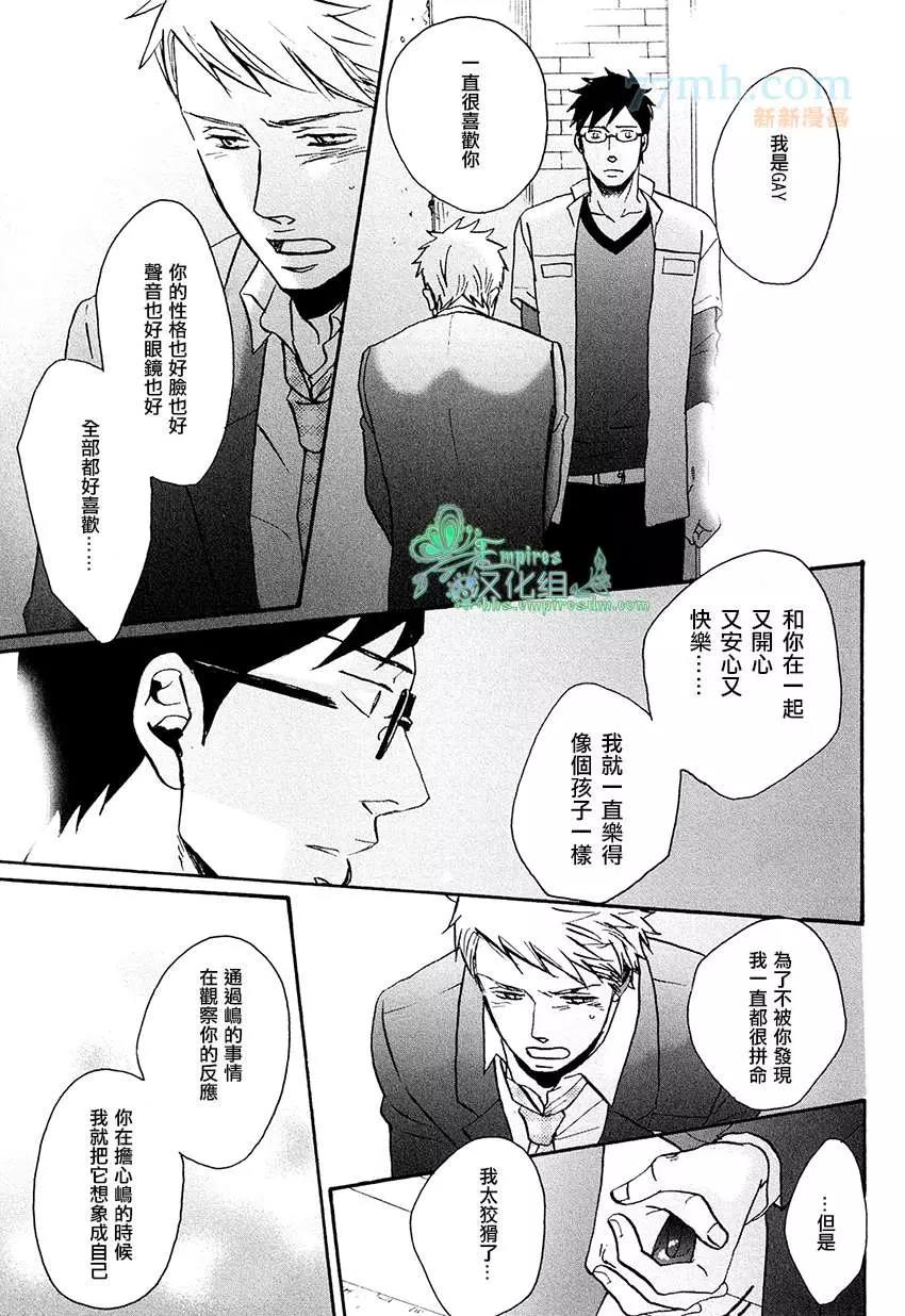 第 46 页