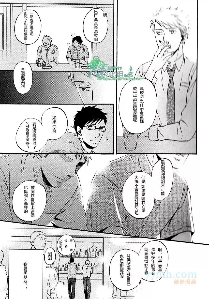 第 50 页
