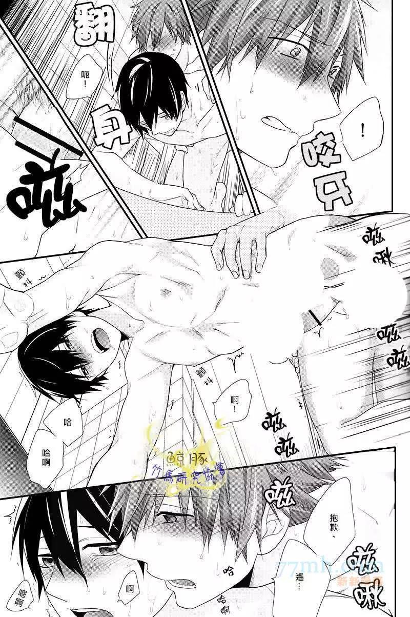 第 22 页
