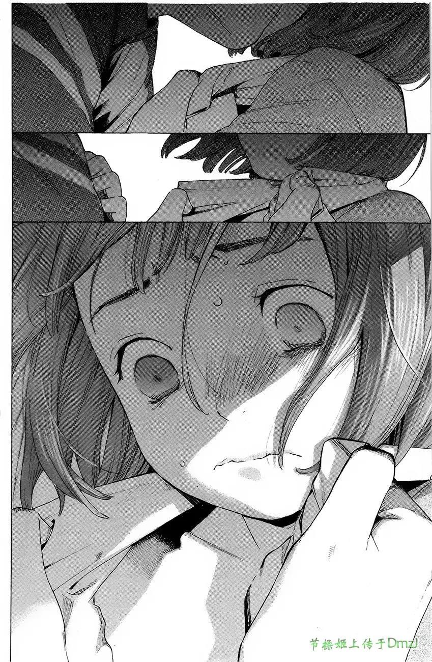 第 42 页