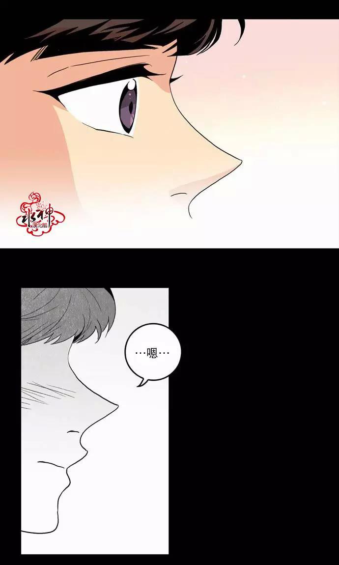 第 40 页