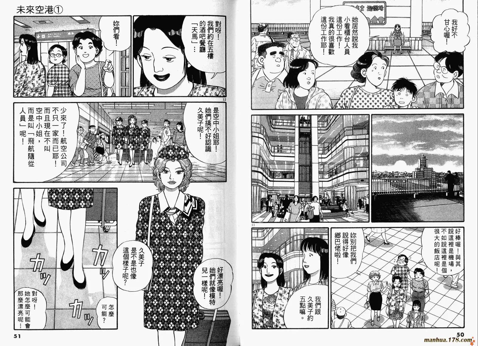 第 27 页