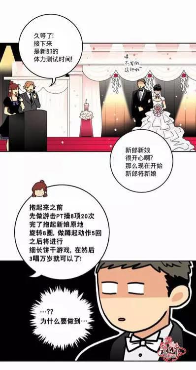 第 59 页