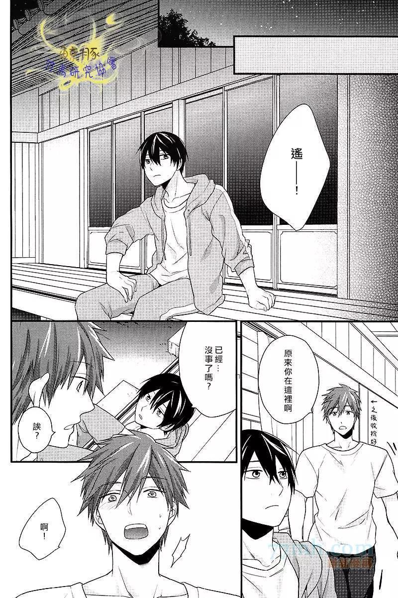 第 25 页