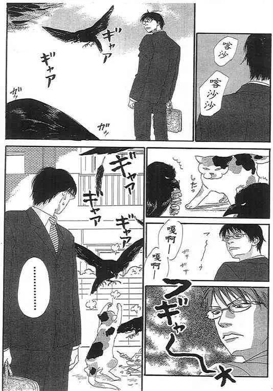 第 128 页
