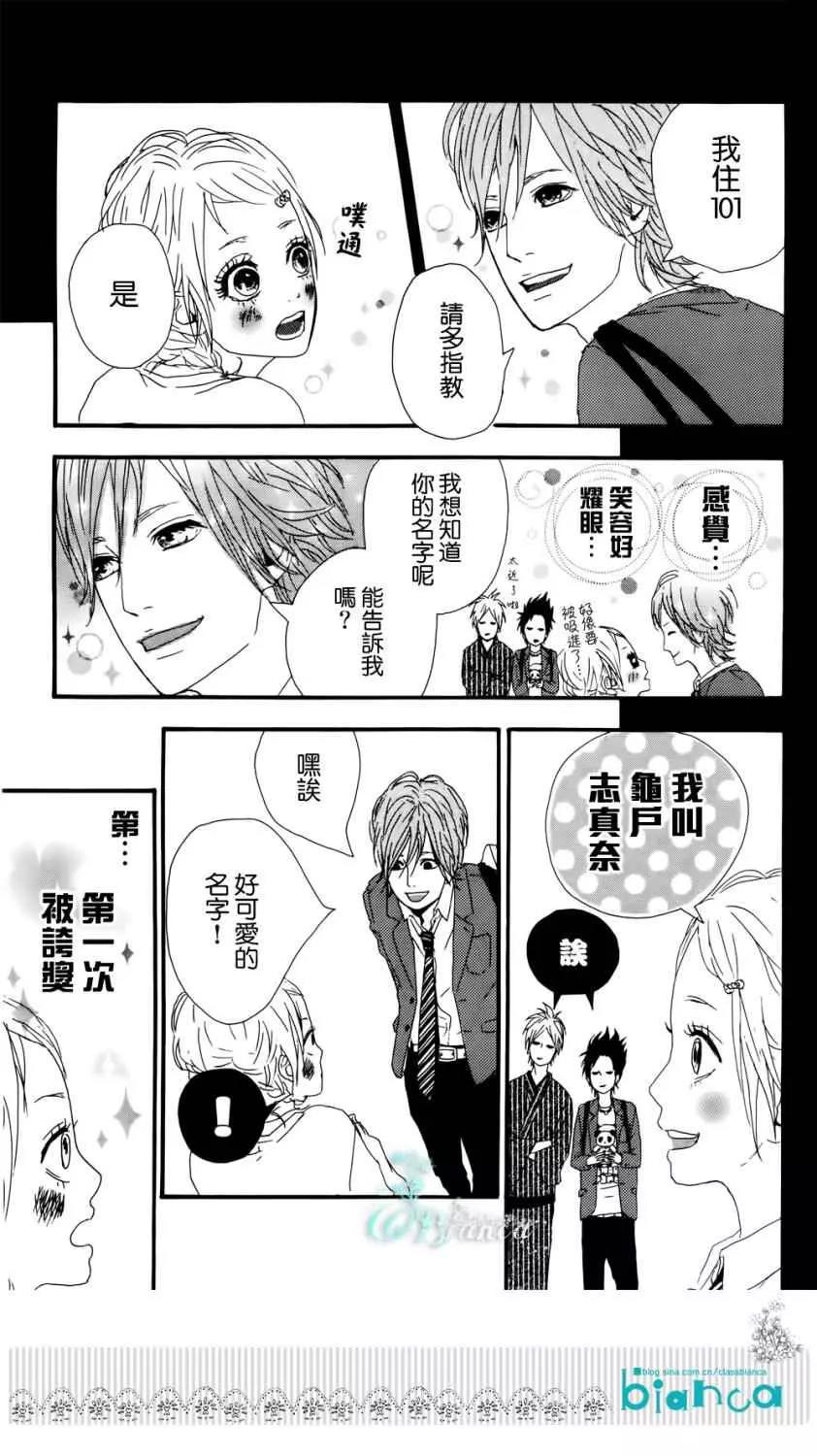 第 47 页