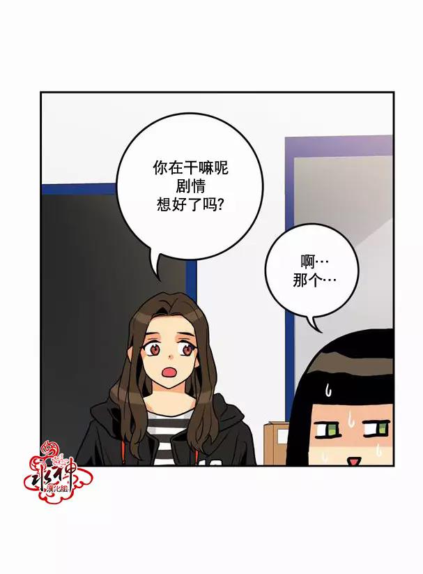 第 48 页