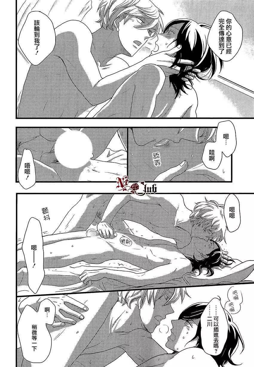第 30 页