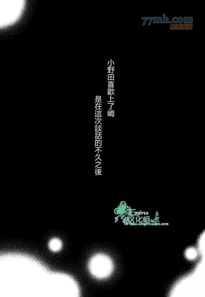 第 52 页