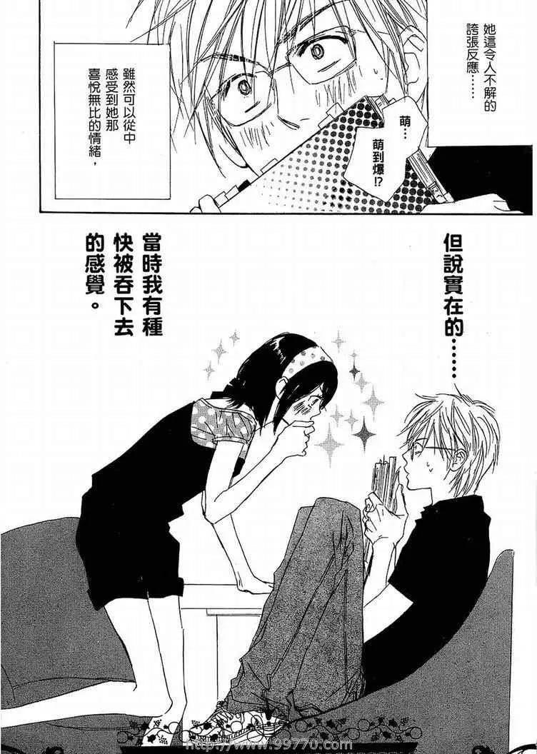 第 58 页
