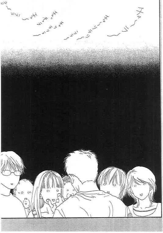 第 172 页