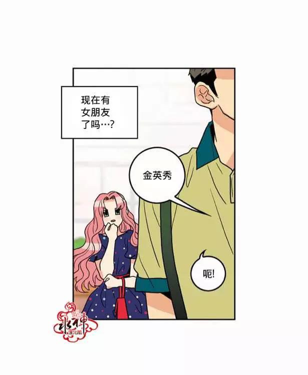第 48 页