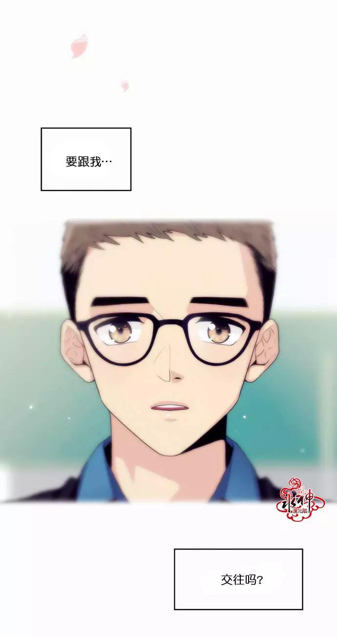 第 41 页