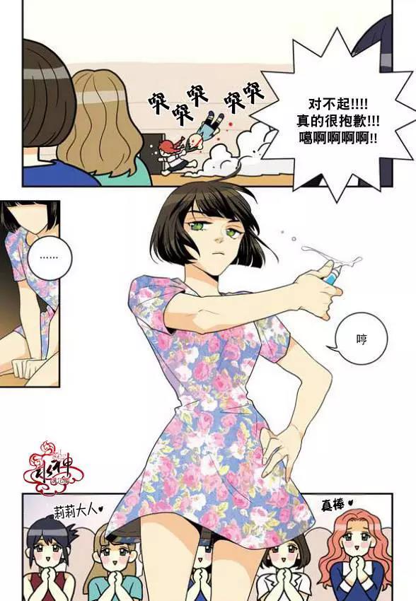 第 37 页