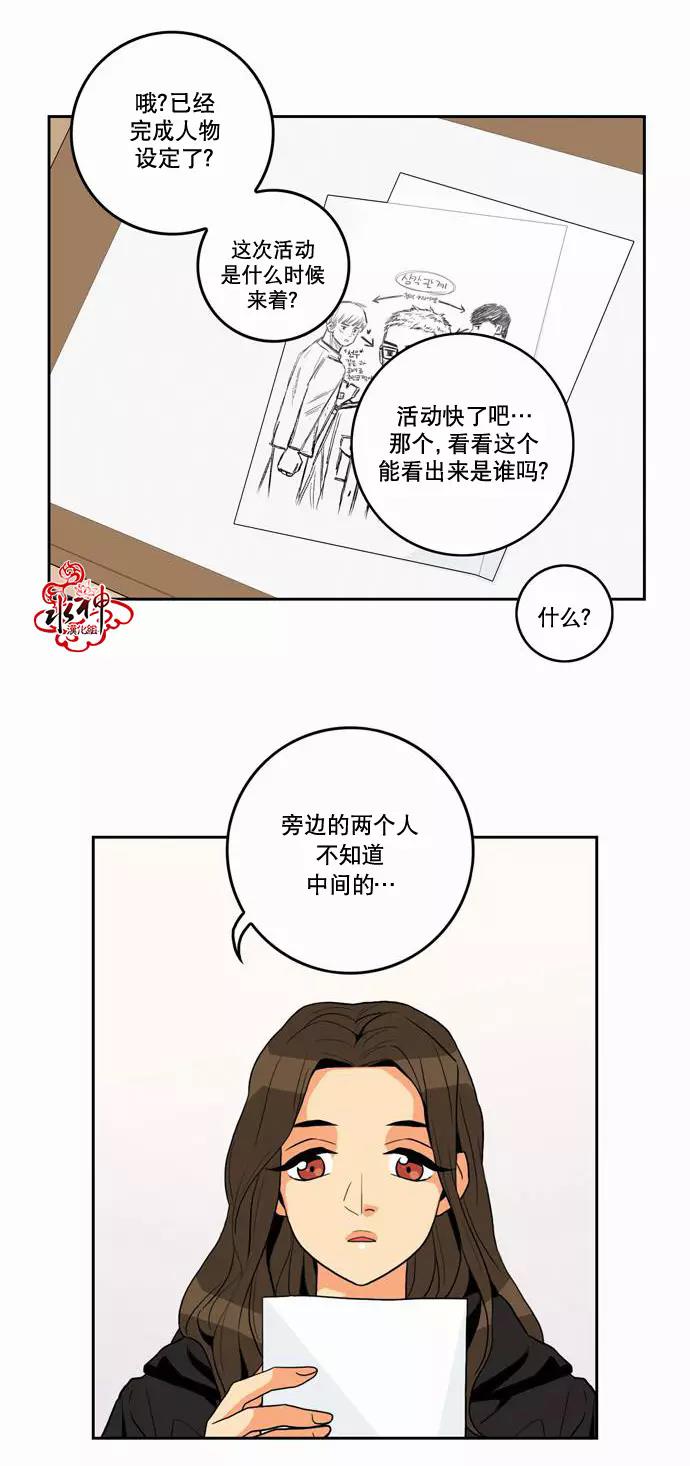 第 49 页