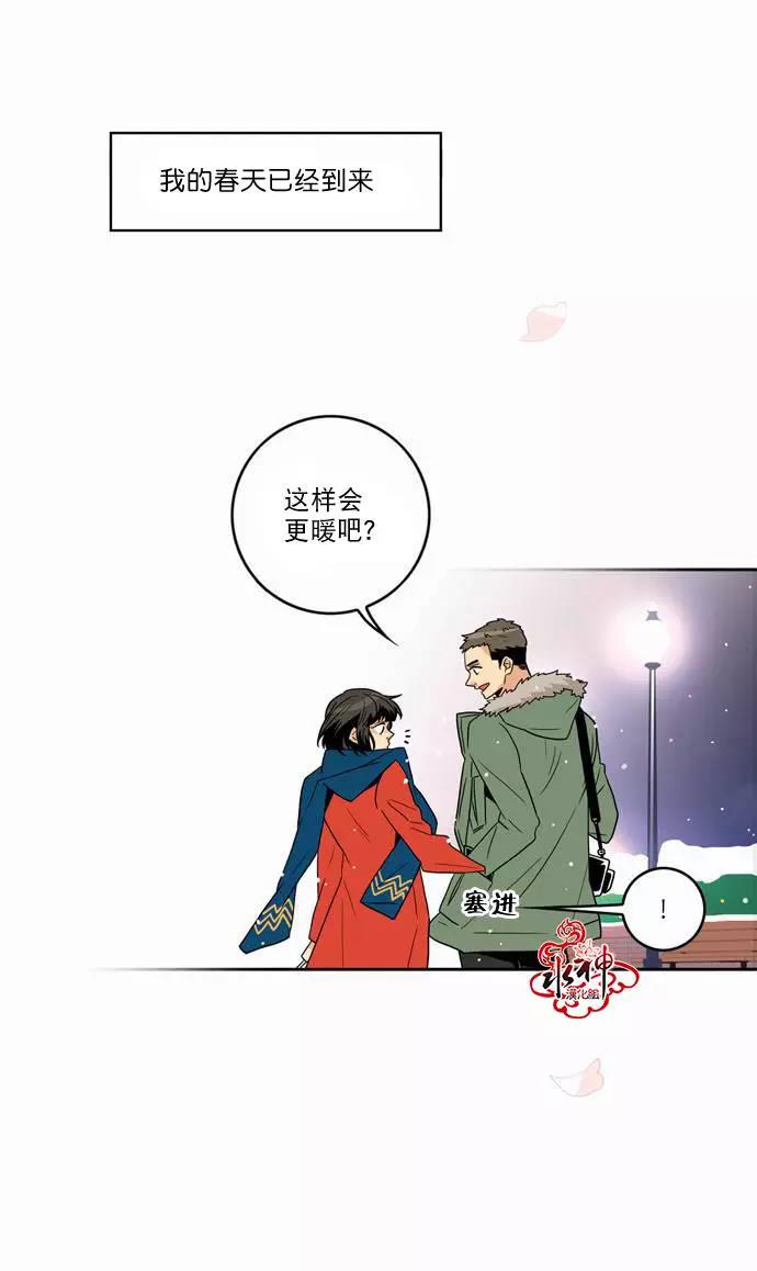 第 33 页