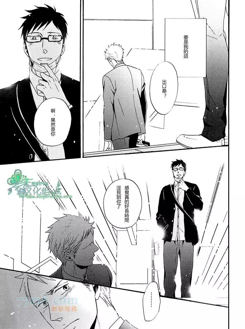 第 35 页