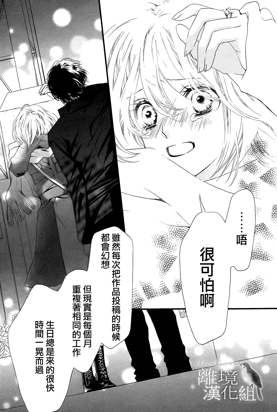 第 42 页