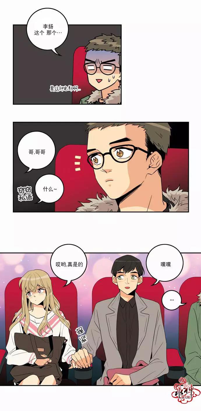 第 38 页